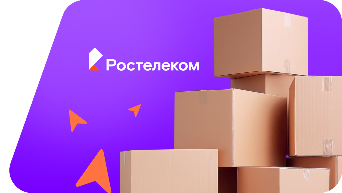 Переезд в новую квартирув&nbsp;посёлок городского типа Кульдур (Еврейская автономная область)